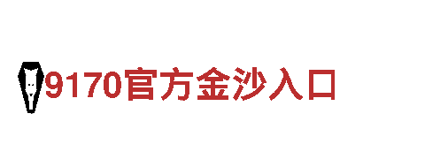 专业机械企业-亚搏手机版app官网-高质量产品与服务。